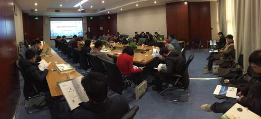 亨通力缆赴贵阳开展新品技术交流