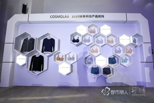 从性感林志玲到青春关晓彤,国民内衣品牌都市丽人到底要走何种画风