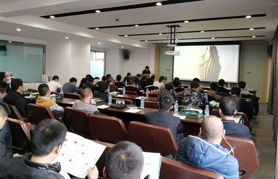 泰和安2017年消防物联网技术交流会(青海站)在西宁举办