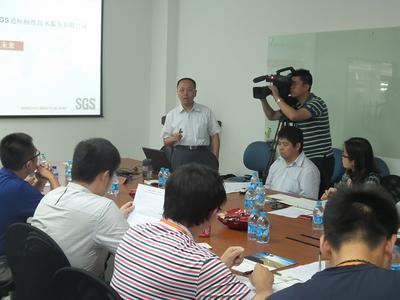 上海举办新能源汽车电池技术主题交流沙龙