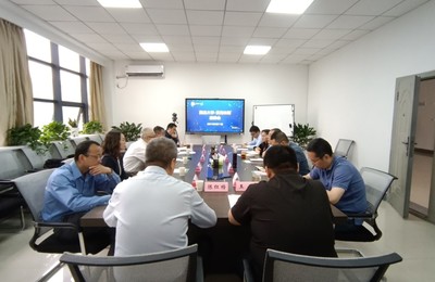 贝克休斯公司一行来校交流座谈