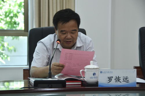 院长罗恢远一行到汕尾职业技术学院交流座谈