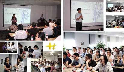 携手博沃,GE 360° 技术交流会完美结束
