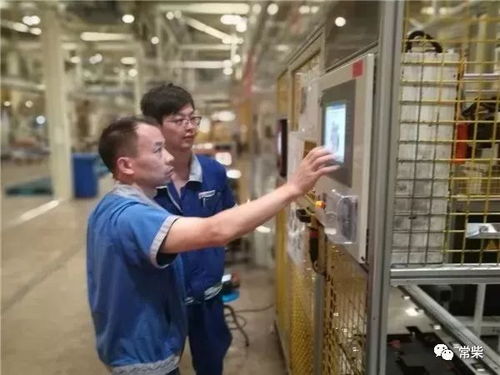 公司又添省 市企业首席技师新成员