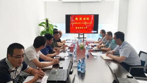 国家机关事务管理局人防办到中国建研院开展技术交流