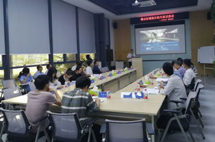 高效机房 smardt磁悬浮 佛山区域设计院专家交流会圆满落幕