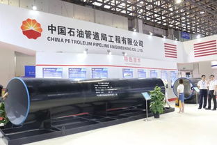 倒计时90天,中国国际管道展览会与您相约广州